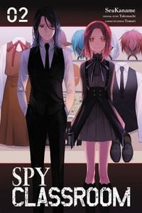 Produktbild: Spy Classroom, Vol. 2 (manga)