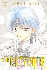 Produktbild: The Empty Empire: Volume 7