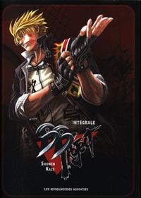 Produktbild: BB project : int&eacute;grale