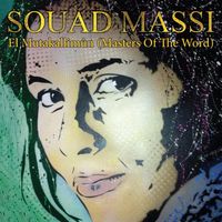 Produktbild: El Mutakallimun
