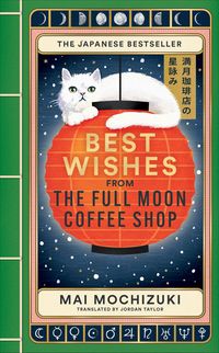 Produktbild Best Wishes from the Full Moon Coffee Shop