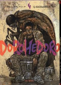 Produktbild: Dorohedoro. Tome 4