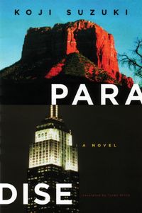 Produktbild: Paradise