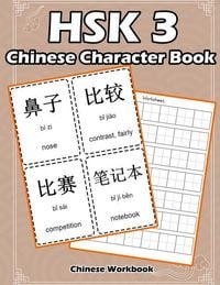 Produktbild: Hsk 3 Chinese Character Book