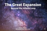 Produktbild: The Great Expansion: Beyond the Infinite Loop