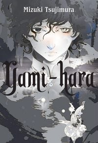 Produktbild: Yami-Hara