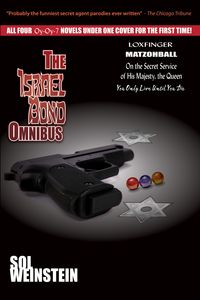 Produktbild: The Israel Bond Omnibus