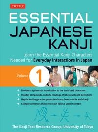 Produktbild: Essential Japanese Kanji Volume 1