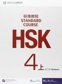Produktbild: HSK Standard Course 4A - Workbook