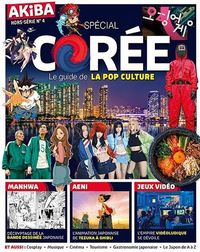 Produktbild: Akiba Hors-Serie N.4 ; Special Coree