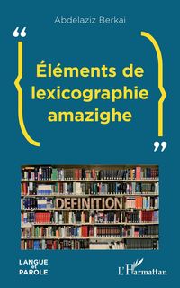 Produktbild: &Eacute;l&eacute;ments de lexicographie amazighe