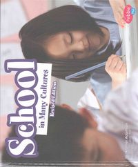 Produktbild: School in Many Cultures Rev/e