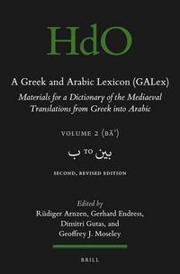 Produktbild: A Greek and Arabic Lexicon (Galex)