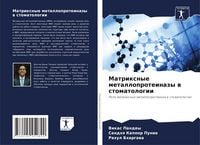 Produktbild: Matrixnye metalloproteinazy w stomatologii