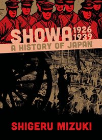 Produktbild: Showa 1926-1939
