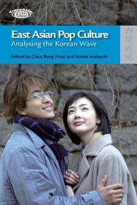 Produktbild: East Asian Pop Culture