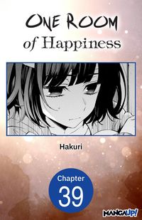 Produktbild: One Room of Happiness #039