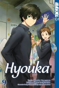 Produktbild: Hyouka 09