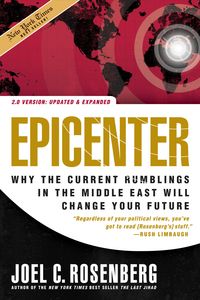 Produktbild: Epicenter 2.0
