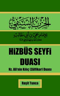 Produktbild: Hizb&uuml;s Seyfi