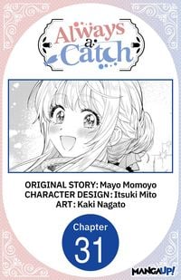 Produktbild: Always a Catch #031