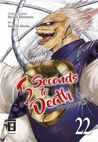 Produktbild: 5 Seconds to Death 22