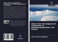 Produktbild: Steun voor de toegang tot drinkwater in plattelandsgebieden van Tsjaad