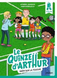 Produktbild: Le Quinze d'Arthur