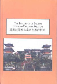 Produktbild: The Influrence of Daoism on Asian-canadian Writers