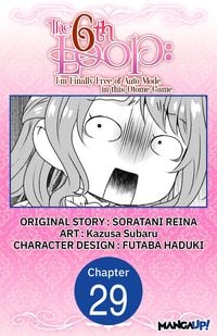 Produktbild: The 6th Loop: I'm Finally Free of Auto Mode in this Otome Game #029