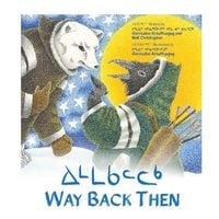 Produktbild: Way Back Then