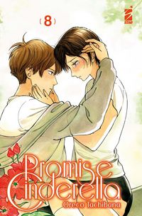 Produktbild: Promise cinderella. Vol. 8