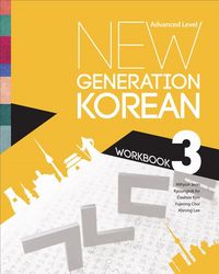 Produktbild: New Generation Korean Workbook