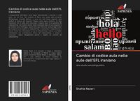 Produktbild: Cambio di codice aula nelle aule dell'EFL iraniano