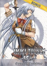 Produktbild: Ikki Tousen - Dragon Destiny/Bonus