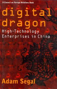 Produktbild: Digital Dragon