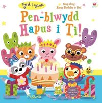 Produktbild: Pen-Blwydd Hapus i Ti!