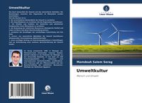 Produktbild: Umweltkultur