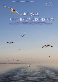 Produktbild: Journal of Ethnic Microhistory