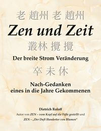 Produktbild: Zen und Zeit