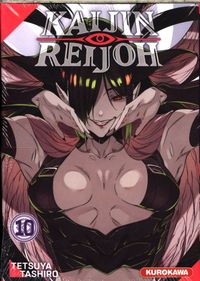 Produktbild: Kaijin reijoh. Tome 10