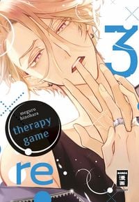 Produktbild: Therapy Game: Re 03