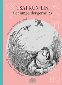 Produktbild: Tsai Kun-lin &ndash; der Junge, der gerne las