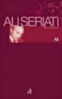 Produktbild: Ali