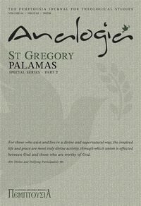 Produktbild: Analogia