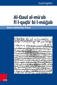 Produktbild: Al-Qaul al-mu'ab fi l-qada' bi l-mugab