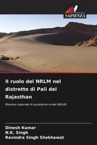 Produktbild: Il ruolo del NRLM nel distretto di Pali del Rajasthan