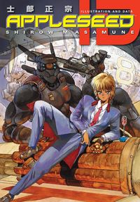 Produktbild: Appleseed ID