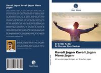 Produktbild: Ravali Jagan Kavali Jagan Mana Jagan