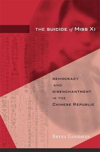 Produktbild: The Suicide of Miss Xi